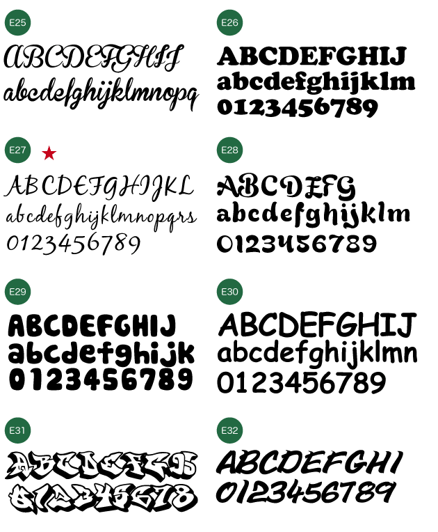 　名入れ書体　アルファベット