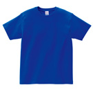 ロイヤルブルー