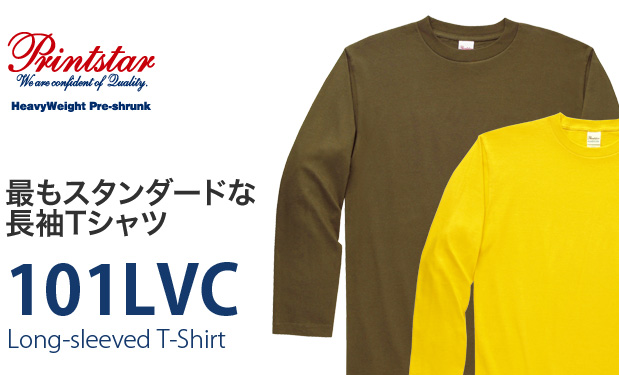 オリジナル長袖Tシャツ