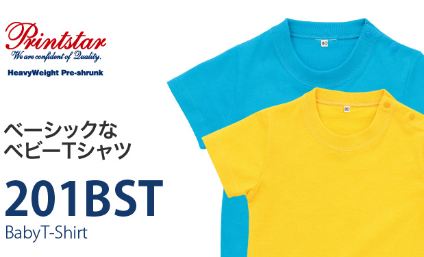 オリジナルＴシャツ