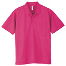 146｜ホットピンク