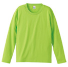 036ライムグリーン