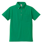 ブライトグリーン