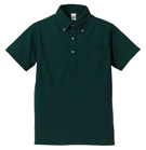 ブリティッシュグリーン