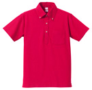 トロピカルピンク