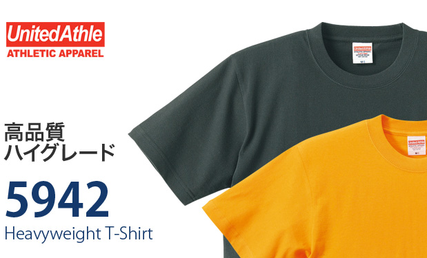 ユナイテッドアスレ　5942