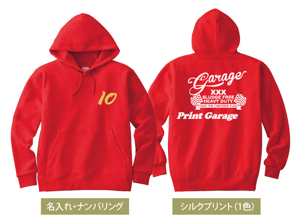 スウェットプリント